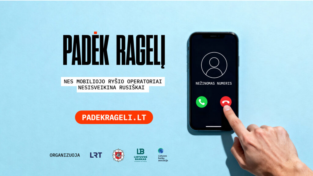 Startavo informacinė kampanija „Padėk ragelį“: raginame nebesuteikti sukčiams progos